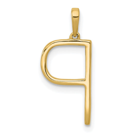 Diamond Initial Pendant