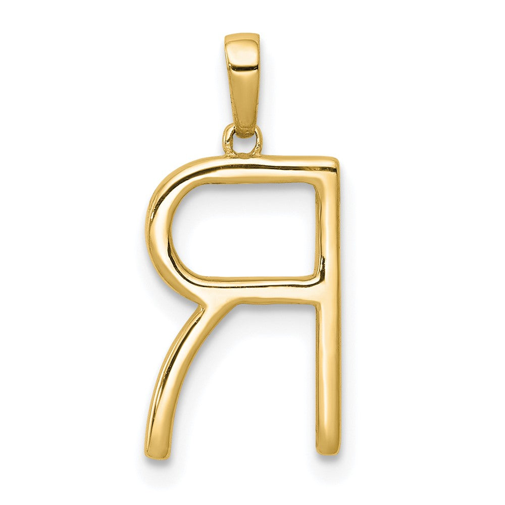 Diamond Initial Pendant