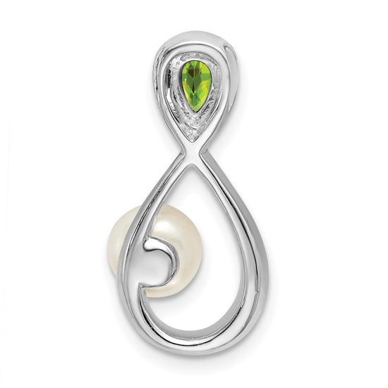 Pear Gemstone and Pearl Infinity Chain Slides