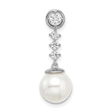 14k White Gold 8-9mm Round White Freshwater Cultured Pearl and Diamond Chain Slide