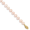 14k Colored Near Round Freshwater Cultured Pearl Bracelets