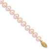 14k Colored Near Round Freshwater Cultured Pearl Bracelets