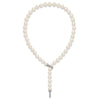 Sterling Silver Rhodium-plated 9-10mm White Near-Round Freshwater Cultured Pearl and CZ Clasp Adjustable 18 inch Necklace