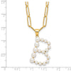 Sterling Silver Gold-plated 3-5.5mm White Button Freshwater Cultured Pearl LETTER B 18 inch Necklace