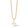 Sterling Silver Gold-plated 3-5.5mm White Button Freshwater Cultured Pearl LETTER W 18 inch Necklace