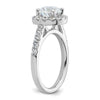 Diamond Halo Semi-Mount Engagement Rings