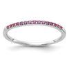 Diamond or Gemstone Bands
