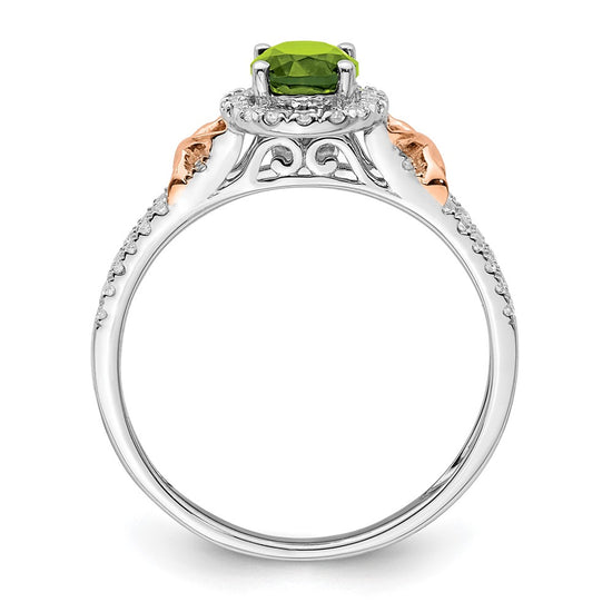 14k White Gold w/RG Accent Gemstone and Diamond Halo Ring