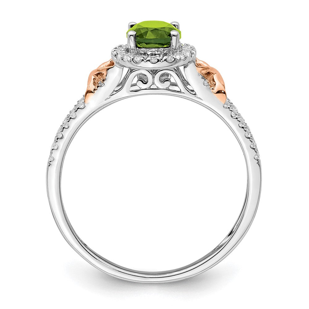 14k White Gold w/RG Accent Gemstone and Diamond Halo Ring