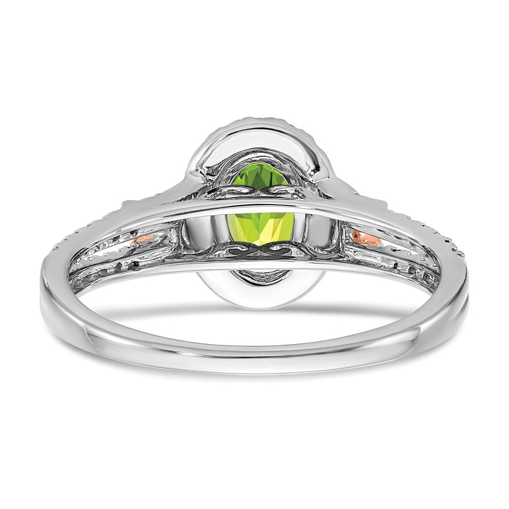 14k White Gold w/RG Accent Gemstone and Diamond Halo Ring