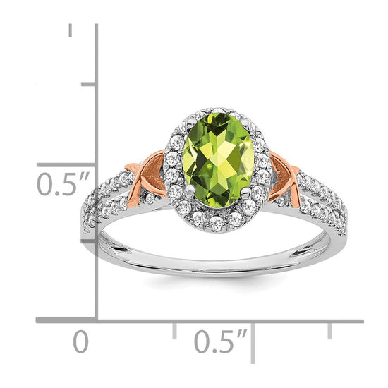 14k White Gold w/RG Accent Gemstone and Diamond Halo Ring