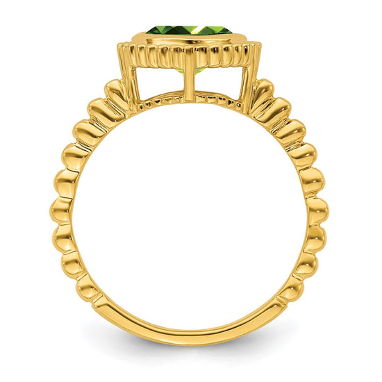 Cushion Gemstone Ring