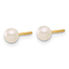 14k Madi K White FWC Pearl 15 Necklace, Earrings & 5.5 Bracelet 3pc Set