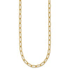 14K Textured 3.75mm Fancy Open Link 18 inch Necklace