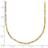 14K Polished Fancy Link 17 inch Necklace