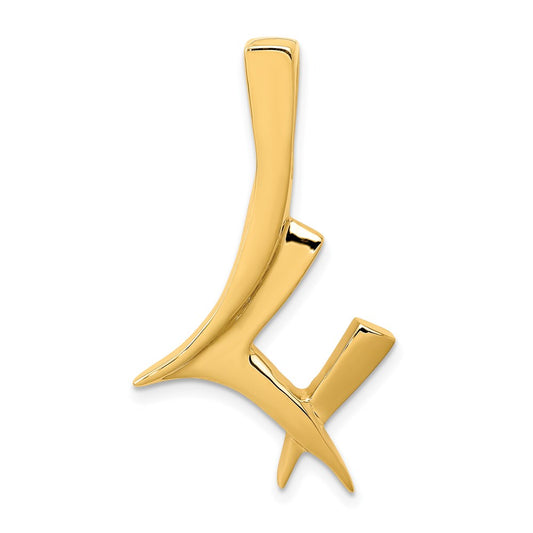 14k Polished Slide Fits up to 6mm Regular/8mm Fancy or Reversible Omega