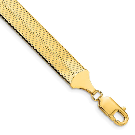 Gold (10K & 14K) Silky Herringbone Chain