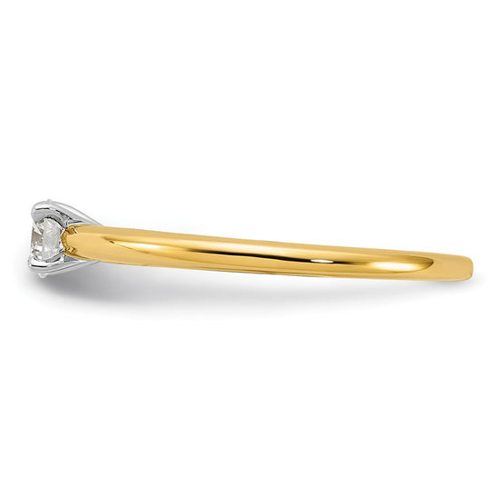 Round Diamond Solitaire Engagement Rings
