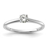 Round Diamond Solitaire Engagement Rings