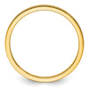 1.2mm Flat Satin Stackable Band