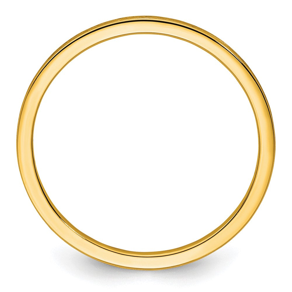 1.2mm Flat Satin Stackable Band