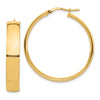 7mm Gold Tube Hoop Earrings
