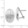 14k White Gold 14x19mm Oval Polished Fancy Ribbed Omega Back Post Earrings
