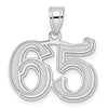 14k Polished Etched Number Pendants