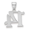14kw Polished Number 14 Pendant