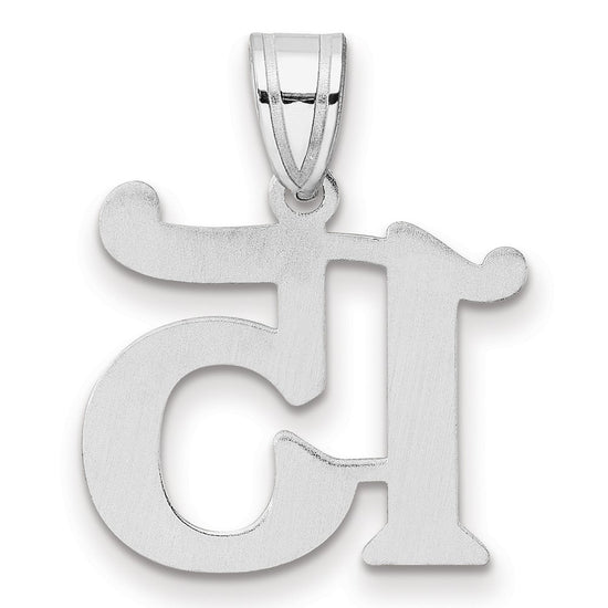 14kw Polished Number 15 Pendant
