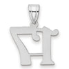 14kw Polished Number 17 Pendant
