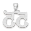 14kw Polished Number 55 Pendant