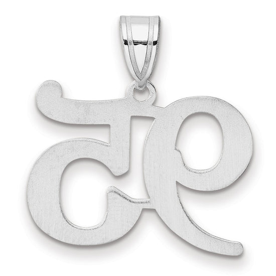 14kw Polished Number 95 Pendant