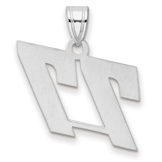 14kw Polished Block Number 77 Pendant