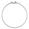 14K White Gold 8 inch .95mm Box with Lobster Clasp Bracelet