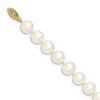 Near Round Freshwater Cultured White Pearl Necklaces