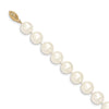 Near Round Freshwater Cultured White Pearl Necklaces