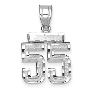14kw Small Brushed Diamond-cut Number 55 Charm