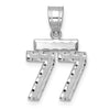 14kw Small Brushed Diamond-cut Number 77 Charm