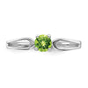 Gemstone Rings