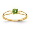 Gemstone Rings
