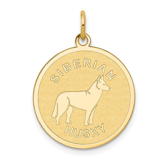 14k SIBERIAN HUSKY 20mm Engravable Disc Dog Charm