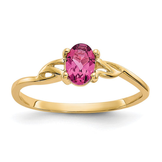 Polished Geniune Gemstone Birthstone Ring