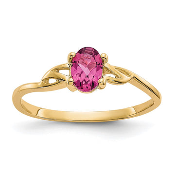 14k 6x4 Oval Pink Tourmaline Birthstone Ring