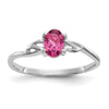 14k White Gold 6x4 Oval Pink Tourmaline Birthstone Ring