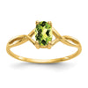 Gemstone Birthstone Ring
