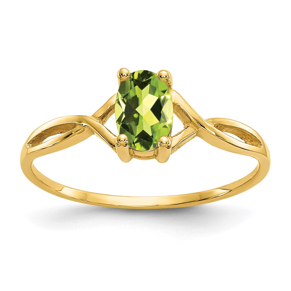 Gemstone Birthstone Ring