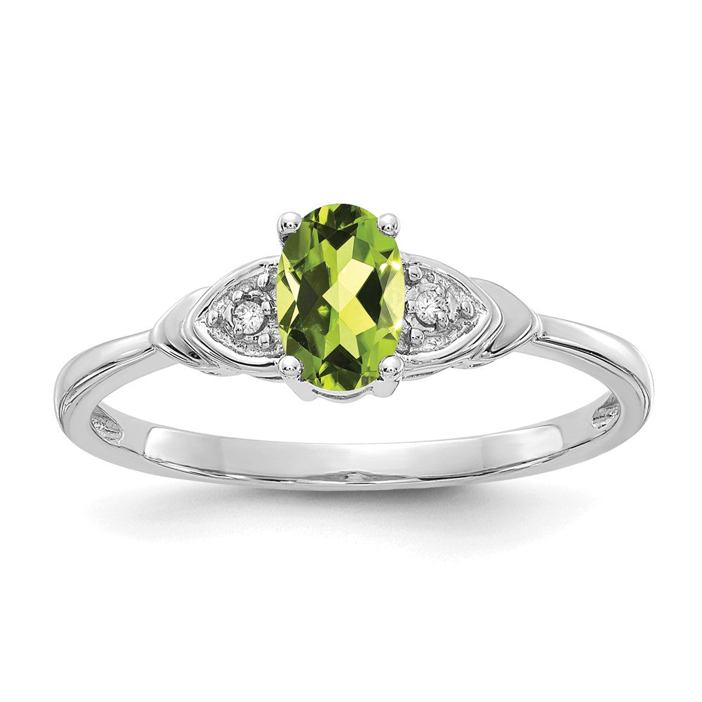 Gemstone and Diamond Ring