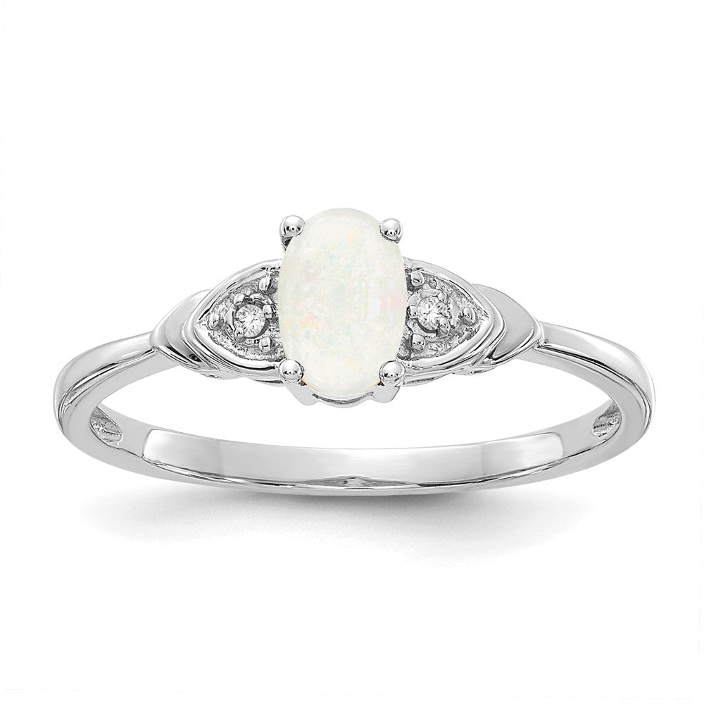 Gemstone and Diamond Ring