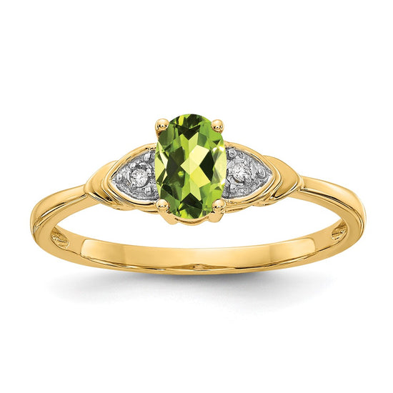 Gemstone and Diamond Ring